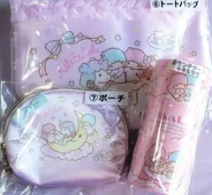 サンリオくじ キキララ まとめ売り 匿名配送