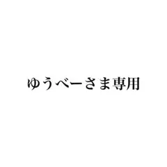 ゆうべーさま専用　L'OCCITANE ヴァーベナ ハンドクリーム セット