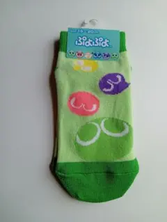 ◎ぷよぷよ◎　キッズ靴下 15~20cm