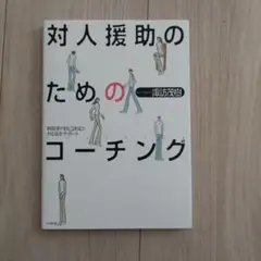 Item thumbnail for item caed0f2d-d499-492e-bafb-b6837ac4e040