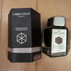 カランダッシュ　インク Organic Brownのサムネイル