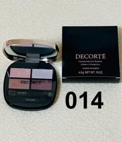コスメデコルテ コントゥアリング アイシャドウ014 （コットンサンプル付き）