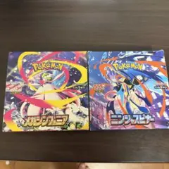 ポケモンカード メガブレイブ、メガシンフォニアシュリンク、ぺりぺり