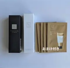 【新品】N organic クレンジング　2種＋ジェル5包付き トライアルセット