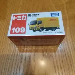 トミカ No.109 DHL トラック