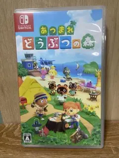 あつまれ どうぶつの森 Nintendo Switch