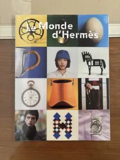 Item thumbnail for item addfc626-d524-498f-899e-b45fb96d32f8