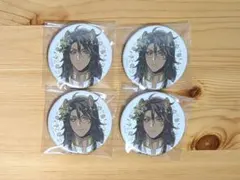 ツイステ レオナ 缶バッジ