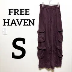 FREE HAVEN 【S】 パープルカーゴパンツ スウェット 裏起毛 あったか