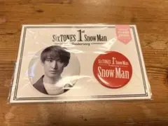 向井康二 缶バッジ