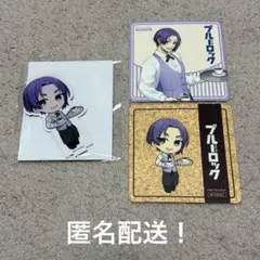 ブルーロック プリンセスカフェ 缶バッジ 御影玲王セット - メルカリ