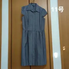 【ロペ】ワンピース