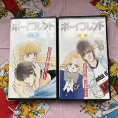 Item thumbnail for item dbfa3ddc-abc1-46d9-97d2-3d14ee13ef1e