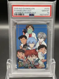 POP6】PSA10 ハンターハンター イタジャガ キルア&アルカ - メルカリ