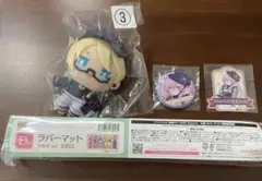 グッスマくじ 初音ミク 2025 Autumn C賞 D賞 Ｆ賞