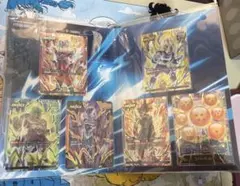 ドラゴンボール　フュージョンワールド　プレミアムカードコレクション01