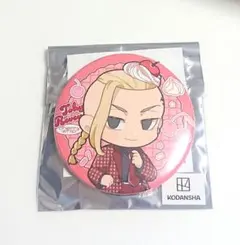 ドラケン さくらんぼほいっぷ 缶バッジ 東リベ