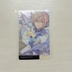 VitaminX 仙道清春 カード アリス×クロス - メルカリ