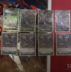 2026年最新】ヴァンガード ブラグドマイヤー デッキの人気アイテム