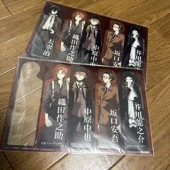 文豪ストレイドッグス 文スト しおり 記念館 クリアファイル ポスカ ちらし 文豪ストレイドッグス 文スト しおり 記念館 クリアファイル ポスカ
