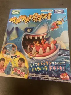 2025年最新】TAKARA TOMY おもちゃ その他の人気アイテム - メルカリ