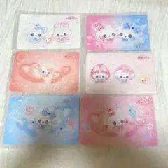 値下げ‼️ まじかるベリーベリー　購入特典　イラストカード