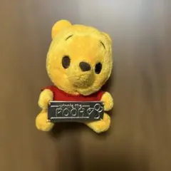 2026年最新】くまのプーさんの人気アイテム - メルカリ