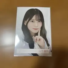 2026年最新】山下瞳月 生写真の人気アイテム - メルカリ
