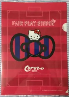 Item thumbnail for item 275dec66-6daa-4948-98af-76db8479b4f2