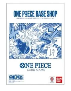 BASE SHOPリミテッドカードコレクション vol.1