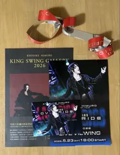 2026年最新】kYOSUKE HIMURO 20th ANNIVERSARY TOUR 2008 JUST MOVIN
