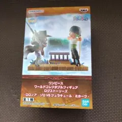 Item thumbnail for item 50c89837-06d3-409a-adf2-30011245ac6d