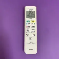 DAIKIN エアコン用リモコン ARC478A119 本体 - メルカリ