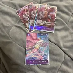 Item thumbnail for item 13320a82-a9ef-4a60-8d99-09002f82b220