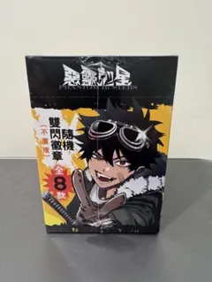 ファントムバスターズ ファンバス 缶バッジ 是岸遊人 40点 - メルカリ