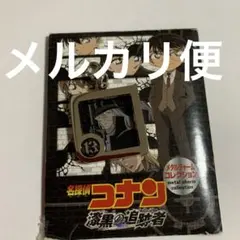 名探偵コナン チャーム ジン 漆黒の追跡者 ファスナー - メルカリ