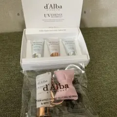d'Alba UV ESSENCE 3本セット　キーホルダー付き