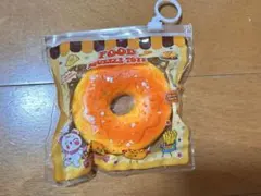 【超お得‼️】フード系スクイーズ