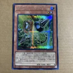 そらまめ様 リクエスト 6点 まとめ商品