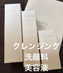 未開封☆FAVEUR LIFT SPARKLING FACE WASH 120g - メルカリ