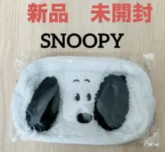 【新品未使用】スヌーピー もこもこポーチ ｜ボア素材｜小物入れ・化粧ポーチ