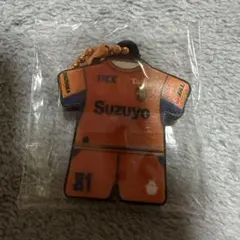 清水エスパルス　ユニフォームラバーキーホルダー 小塚和季