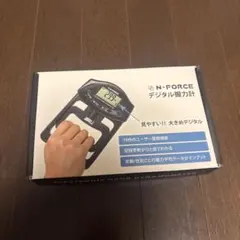 N-FORCE デジタル握力計 HG-251 本体