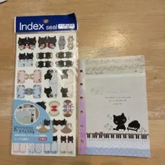 【希少レトロ】靴下にゃんこ　インデックスシール&シール帳　サンエックス