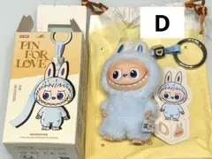 イニシャル ラブブ　【D】