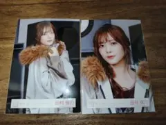 田村保乃 櫻坂46 Lonesome rabbit マリン 生写真 20種コンプ - メルカリ