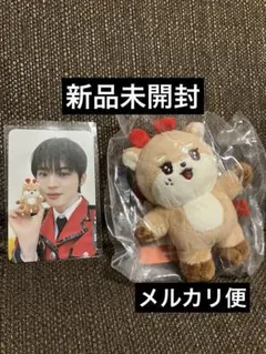 2025年最新】Onf ヒョジンの人気アイテム - メルカリ