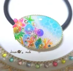 No.851 レジン ヘアゴム キーホルダー ピンバッジ 海貝殻星の砂厚み