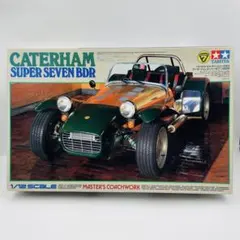 CATERHAM SUPER SEVEN BDRサイクルフェンダー