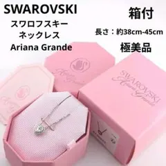 スワロフスキー アリアナグランデ ハート ネックレス 箱付極美品